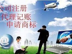 良好的南寧財務咨詢服務 專業可靠，口碑卓越