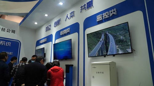 河北交投智能公司亮相第23屆中國高速公路信息化大會，引領(lǐng)信息咨詢服務(wù)新未來