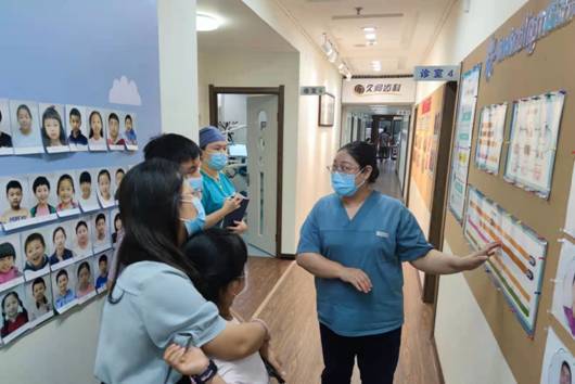 愛齊科技咨詢服務(wù)ADAPT項目 助力診所實現(xiàn)數(shù)字化轉(zhuǎn)型