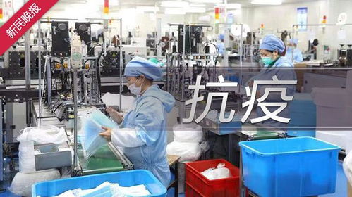 國產紅外溫度傳感器 打破壟斷，百萬產能馳援抗疫